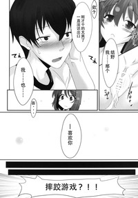 第24页图