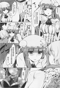 第4頁圖