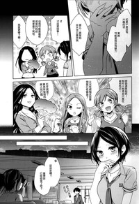第12页图