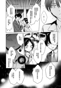 第16页图