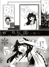 第28頁圖