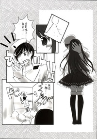 第32頁圖