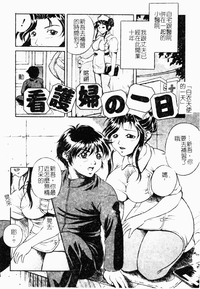 第100頁圖