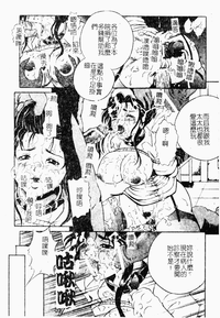 第104頁圖
