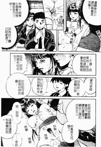第132頁圖