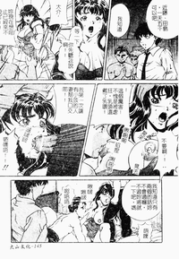 第148頁圖