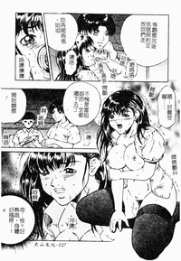 第28頁圖