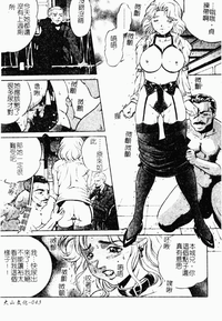 第44頁圖