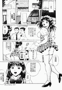 第56頁圖