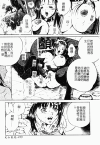 第60頁圖