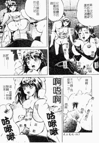 第64頁圖