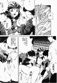第80頁圖