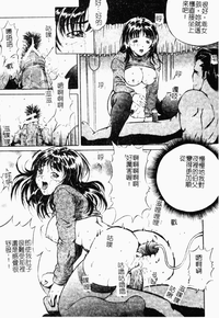第96頁圖