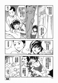 第108頁圖