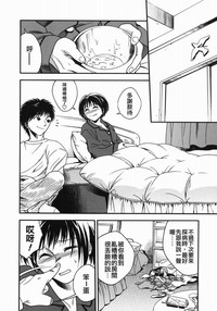第112頁圖