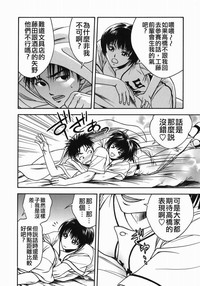 第128頁圖