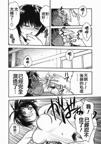 第136頁圖