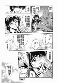 第156頁圖