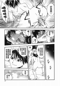 第16頁圖