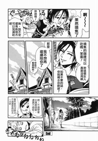 第172頁圖