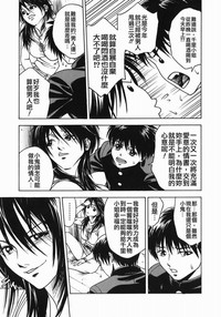 第40頁圖