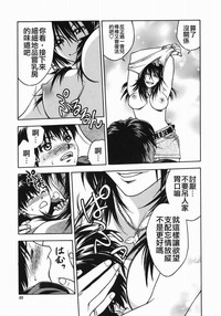 第48頁圖