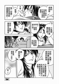 第56頁圖