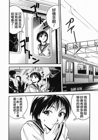 第64頁圖