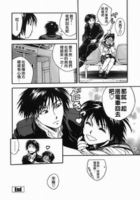 第76頁圖
