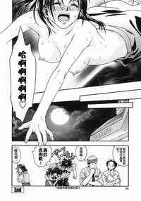 第92頁圖
