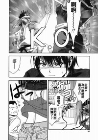 第96頁圖