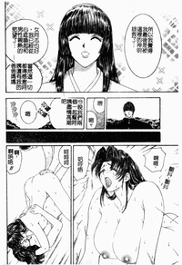 第108頁圖