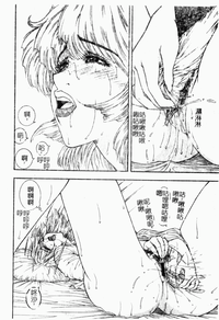 第120頁圖