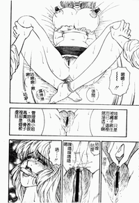 第128頁圖