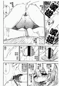 第132頁圖