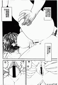 第136頁圖