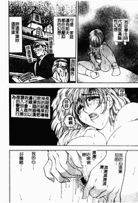 第144頁圖