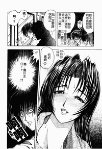 第160頁圖
