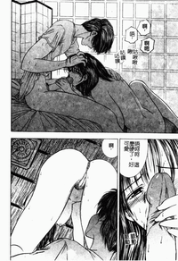 第32頁圖