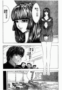 第44頁圖