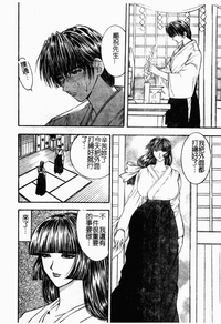 第60頁圖