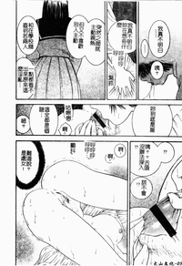 第64頁圖