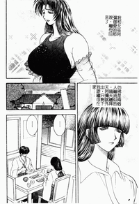 第72頁圖