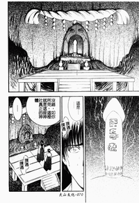 第76頁圖