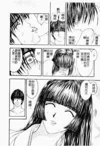 第88頁圖