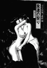 第92頁圖