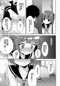 第12頁圖