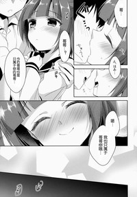 第16頁圖