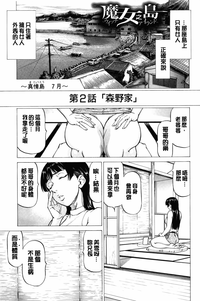 第116页图