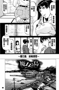 第144页图